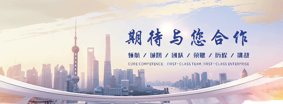 镇巴缠绕膜厂家哪家好