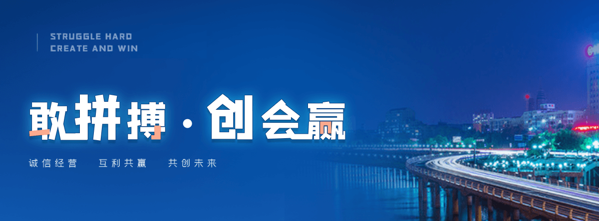 镇巴塑钢打包带厂家哪家可靠